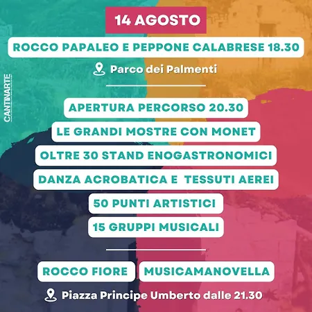 公寓 La Casa Dell'artista Di Vittorio Vertone